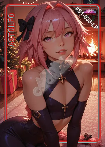 Astolfo — Fate/Grand Order