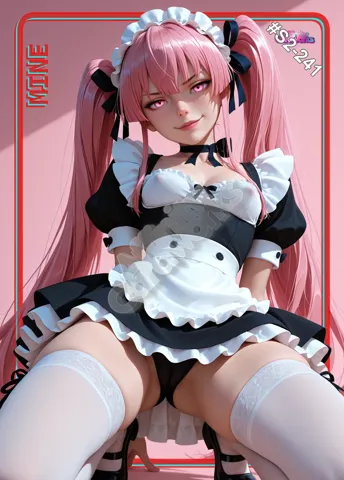 Mine — Akame ga Kill!