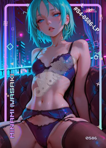 Minami Iwasaki — Lucky Star