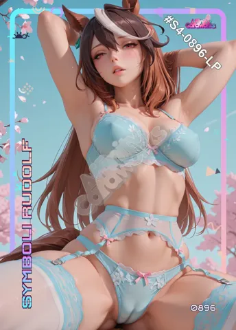 Symboli Rudolf — Uma Musume Pretty Derby